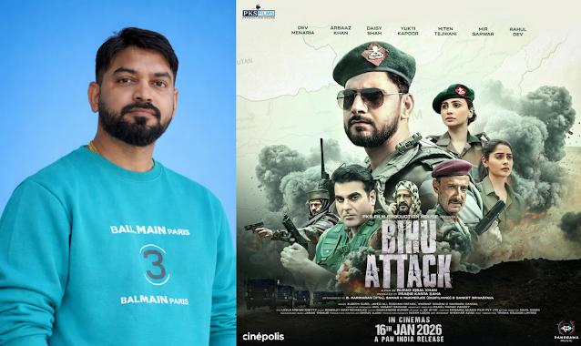 ProducerPrabirKantaSaha